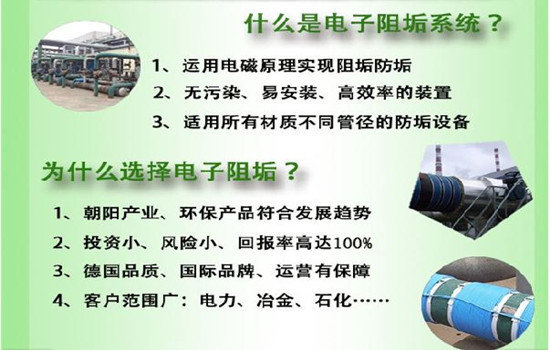 金邦博環(huán)?？萍加邢薰? /></span></p>
<p style=