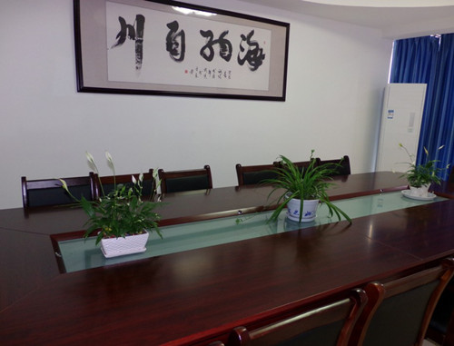 金邦博環(huán)保會(huì)議室2