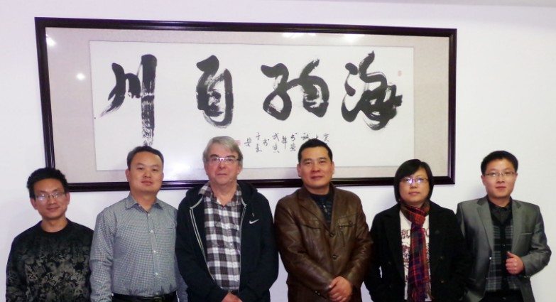 金邦博團(tuán)隊