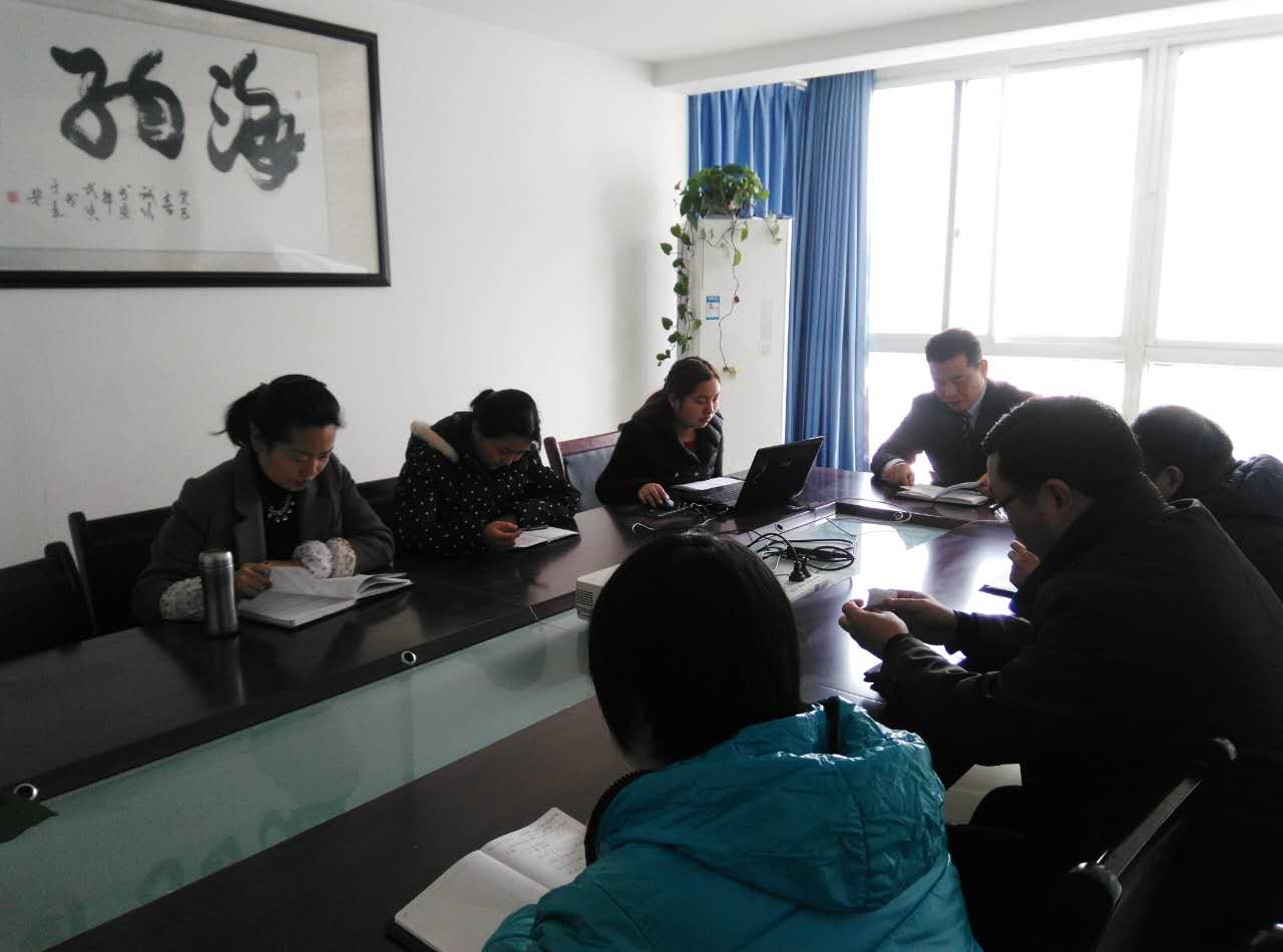 金邦博環(huán)保會(huì)議圖
